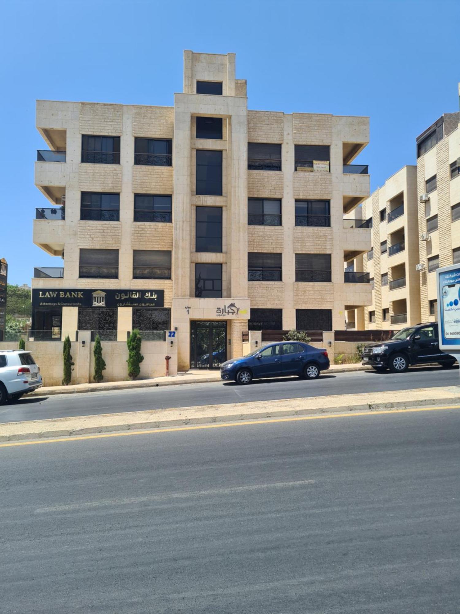 Dair Ghbar Gate Apartments Amman Dış mekan fotoğraf