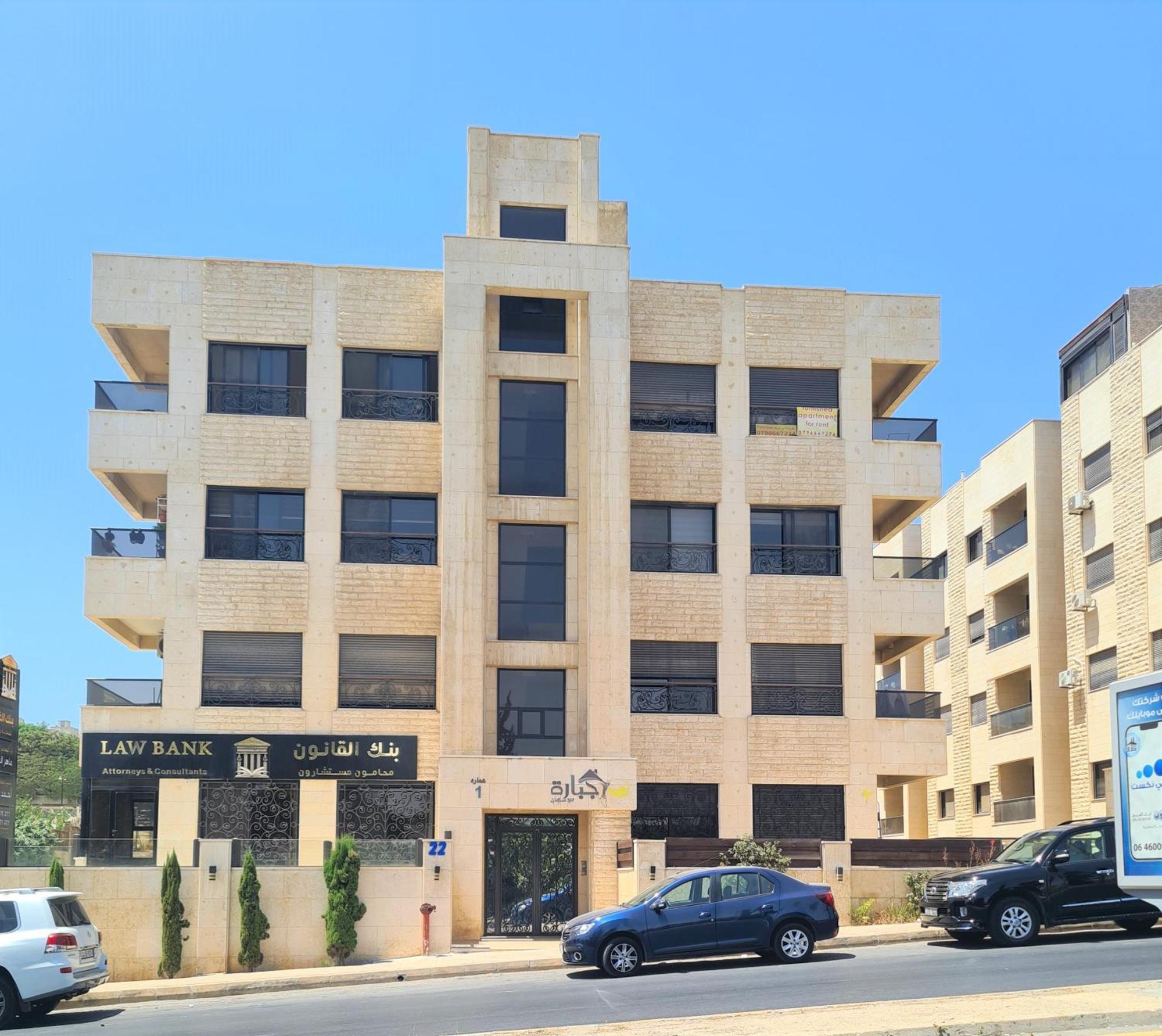 Dair Ghbar Gate Apartments Amman Oda fotoğraf