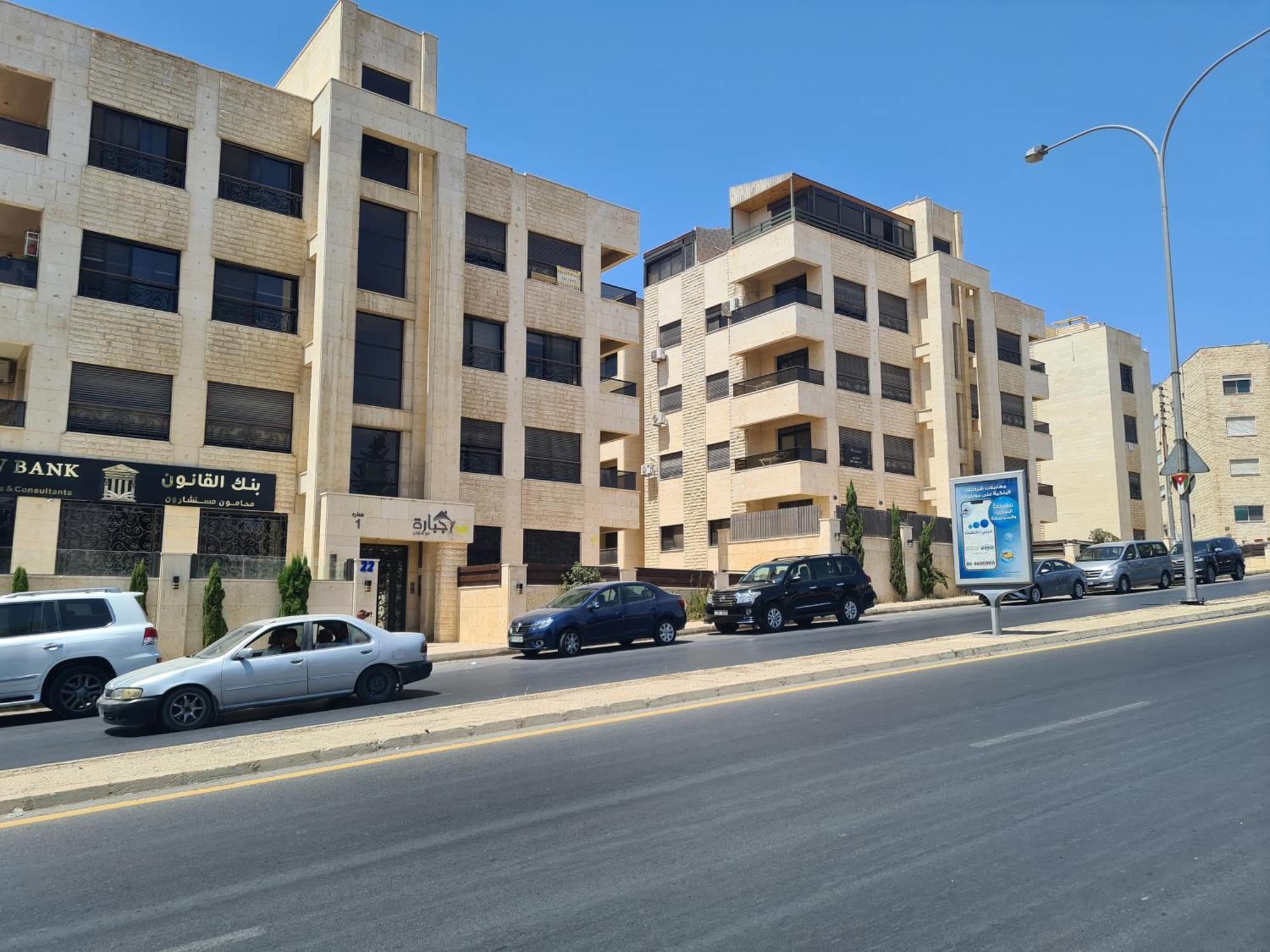 Dair Ghbar Gate Apartments Amman Dış mekan fotoğraf